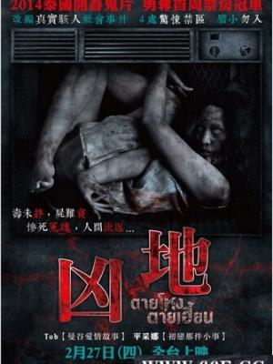 时间碎片