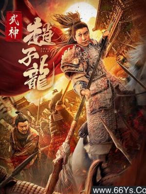 逆袭之城